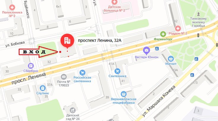 Проспект победы 48 29 тверь карта