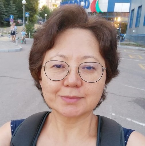 Анара Маликовна Маликова