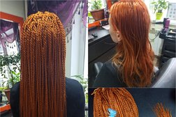 Салон красоты Баттерфляй, с рейтингом 4.7 - находится по адресу Нижний Новгород, проспект Бусыгина, 24 