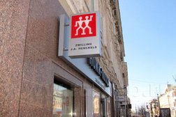 Рекламно-производственная компания Псп, с рейтингом 3 - находится по адресу Самара, Революционная улица, 70 лит Г 