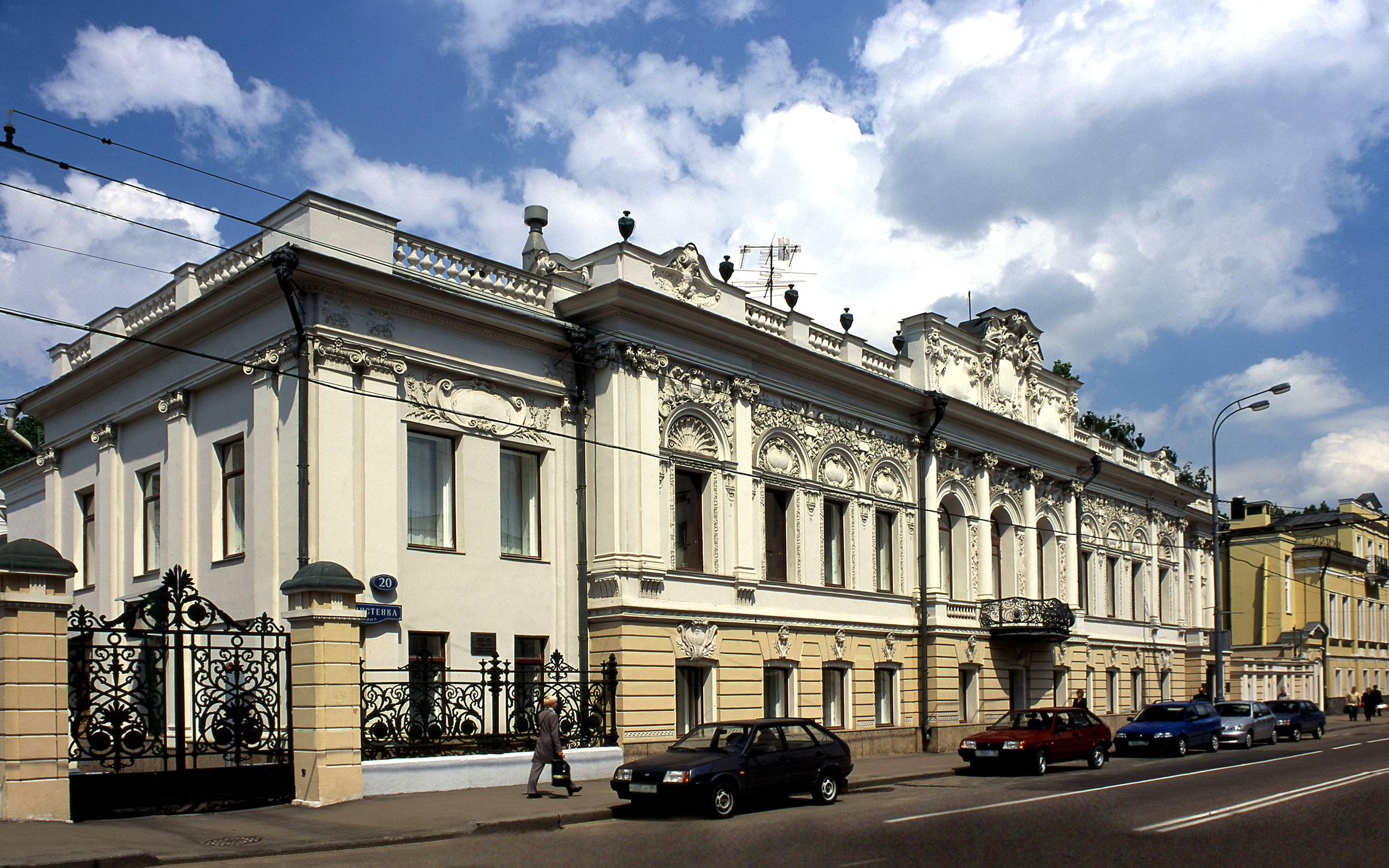 Москва ул пречистенка 19 11с2