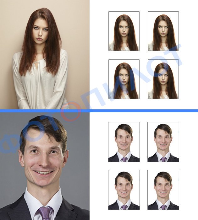 Сделать фотографию самой. Как фотографироваться на паспорт. Прическа для паспорта из длинных волос. На паспорт с распущенными волосами. Как лучше сфоткаться на паспорт. Сделать фотографию самой. Как фотографироваться на паспорт. Прическа для паспорта из длинных волос. На паспорт с распущенными волосами. Как лучше сфоткаться на паспорт.