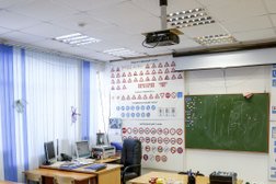 Свердловская автошкола, с рейтингом 3.7 - находится по адресу Екатеринбург, улица Грибоедова, 32/20 