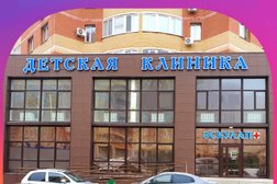 Медицинский центр Эскулап плюс, с рейтингом 3.7 - находится по адресу Оренбург, Северный проезд, 16/2 