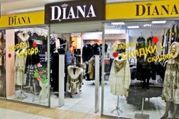 DIANA, с рейтингом 4.7 - находится по адресу Екатеринбург, улица 8-го Марта, 149 