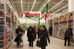Семейно-торговый центр Мега, с рейтингом 3.3 - находится по адресу Самара, Московское шоссе 24 километр, 5 