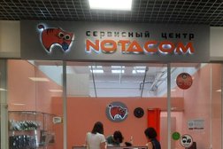 Официальный сервисный центр по ремонту электроники Нотаком, с рейтингом 4.7 - находится по адресу Иркутск, Академическая улица, 26 