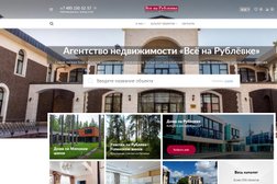 Nbm-it, с рейтингом 4.7 - находится по адресу Санкт-Петербург, улица Профессора Качалова, 11 лит Б 