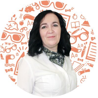 Татьяна Николаевна Гачко