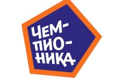 Детский футбольный клуб Чемпионика, с рейтингом 4 - находится по адресу Москва, улица Короленко, 1А 