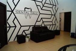 Стоматологическая клиника Dental Hall, с рейтингом 4.8 - находится по адресу Республика Башкортостан, Уфа, Комсомольская, 107 