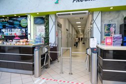 Bflexy studio, с рейтингом 4 - находится по адресу Республика Татарстан, Казань, улица Павлюхина, 110 