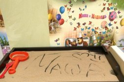 Центр логопедической и психологической помощи Речь+, с рейтингом 2.2 - находится по адресу Иваново, улица Жарова, 3 