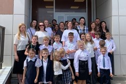 Центр семейного образования Школа, с рейтингом 5 - находится по адресу Белгород, бульвар 1 Салюта, 6в 