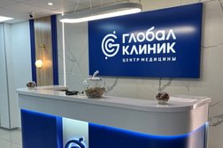 Медицинский центр Глобал клиник, с рейтингом 4.5 - находится по адресу Нижний Новгород, Полтавская улица, 39 