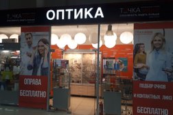 Салон оптики Точка Зрения, с рейтингом 2.4 - находится по адресу Старый Оскол, микрорайон Ольминского, 17 