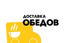 Служба доставки обедов, с рейтингом 4 - находится по адресу Тамбов 