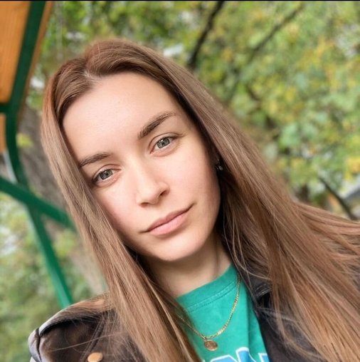 Юлия Николаевна Балышова