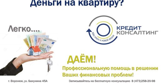 Займ под залог птс Бакунинская улица взять кредит под залог птс на автомобиль