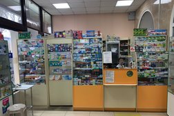 Аптека Айболит, с рейтингом 5 - находится по адресу Калуга, Грабцевское шоссе, 75 