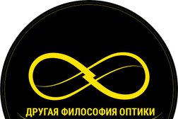 Оптика Другая Философия, с рейтингом 3.5 - находится по адресу Владивосток, Некрасовская улица, 52а 