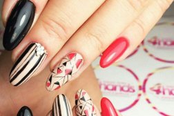 Ногтевая студия 4hands, с рейтингом 3.4 - находится по адресу Москва, Автозаводская улица, 18 