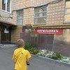 фото от пользователя Алексей в отзыве о салоне красоты Цирюльникъ на метро Сокол