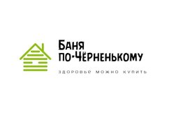 Строительная компания Баня по-Чёрненькому, с рейтингом 2.9 - находится по адресу Рязань, улица Горького, 86 