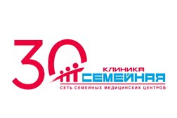 Клиника Семейная, с рейтингом 4.3 - находится по адресу Тула, Рязанская улица, 1 