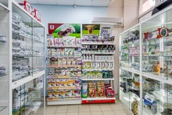 аристократ арсеньев ветклиника