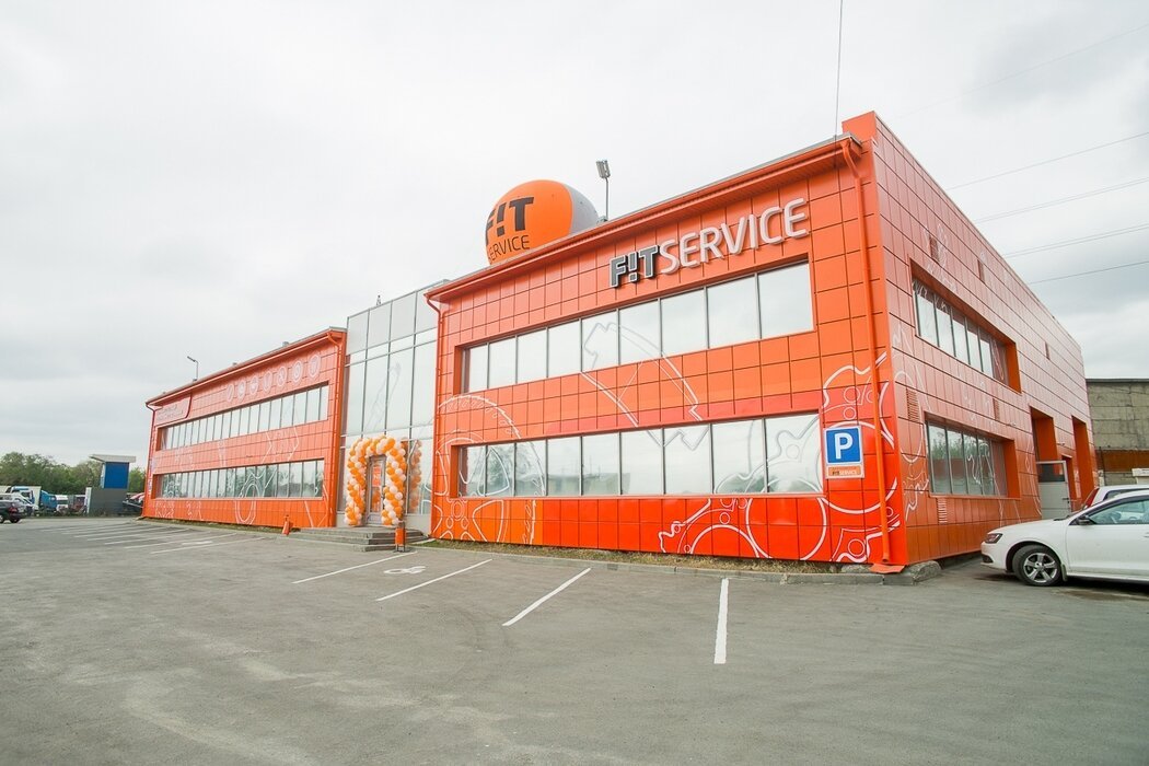 Fit service ул льва толстого 25 фото