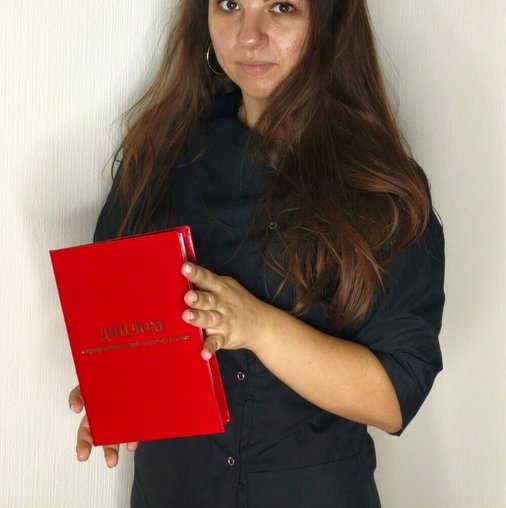 Марина Олеговна Елтунова
