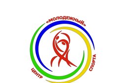 Спортивный центр Молодежный, с рейтингом 5 - находится по адресу Московская область, Красногорск, Пионерская улица, 17Б 