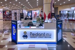 Сервисный центр Pedant.ru, с рейтингом 4.7 - находится по адресу Белгородская область, пос. Дубовое, улица Щорса, 64 