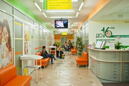 Клиника До 16-ти, с рейтингом 3 - находится по адресу Омск, улица Красный Путь, 32 