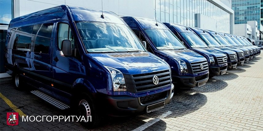 фотография Ритуальной службы Мосгорритуал на улице Седова