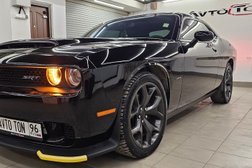 Детейлинг студия Авто тон, с рейтингом 4.4 - находится по адресу Екатеринбург, улица Крупносортщиков, 14 