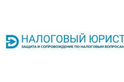 РФК