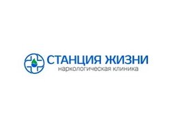 Наркологическая клиника Станция Жизни, с рейтингом 3 - находится по адресу Санкт-Петербург, ул Большая Подьяческая, д 39 литера А 