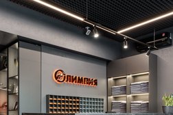 Спортивный клуб Олимпия, с рейтингом 3.8 - находится по адресу Иркутск, Университетский микрорайон, 32Б 