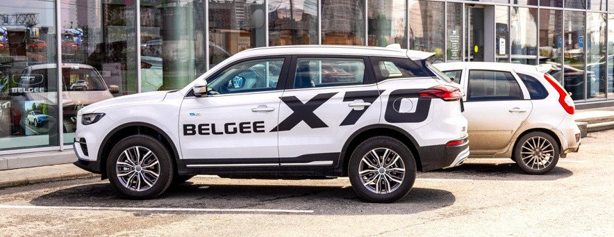 Belgee: белорусско-китайский автопроект