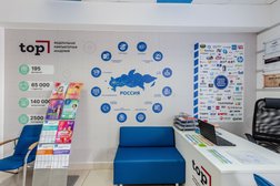 Компьютерная академия Top, с рейтингом 4.9 - находится по адресу Московская область, Орехово-Зуево, улица Ленина, 90 