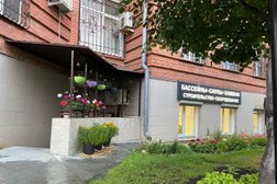 Производственно-коммерческая фирма Мой бассейн, с рейтингом 3.5 - находится по адресу Челябинск, улица Образцова, 25 