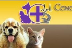 Ветеринарный кабинет Динго-С, с рейтингом 3.3 - находится по адресу Волгоград, улица Калеганова, 7 