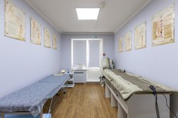 Кабинет коррекции фигуры Фрея, с рейтингом 4.9 - находится по адресу Москва, улица Фомичёвой, 12к1 