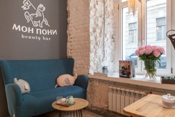 Салон красоты Мон Пони Смоленская, с рейтингом 4.2 - находится по адресу Москва, улица Жуковского, 19 ст1 