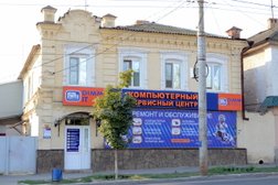 Сервисный центр Dimm-IT, с рейтингом 3.3 - находится по адресу Волгоградская область, Камышин, Пролетарская, 65а 