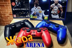 Компьютерный клуб Arena, с рейтингом 5 - находится по адресу Алматы, микрорайон Жетысу-2, 32А 