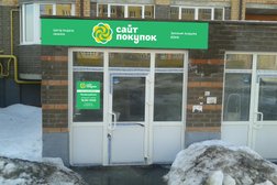 Сайт покупок