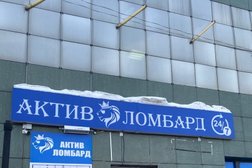 Актив Ломбард, с рейтингом 2 - находится по адресу область Абай, Семей, Привокзальная площадь, 2Б 